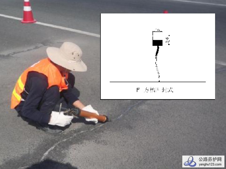 沥青路面封缝施工照片6.jpg