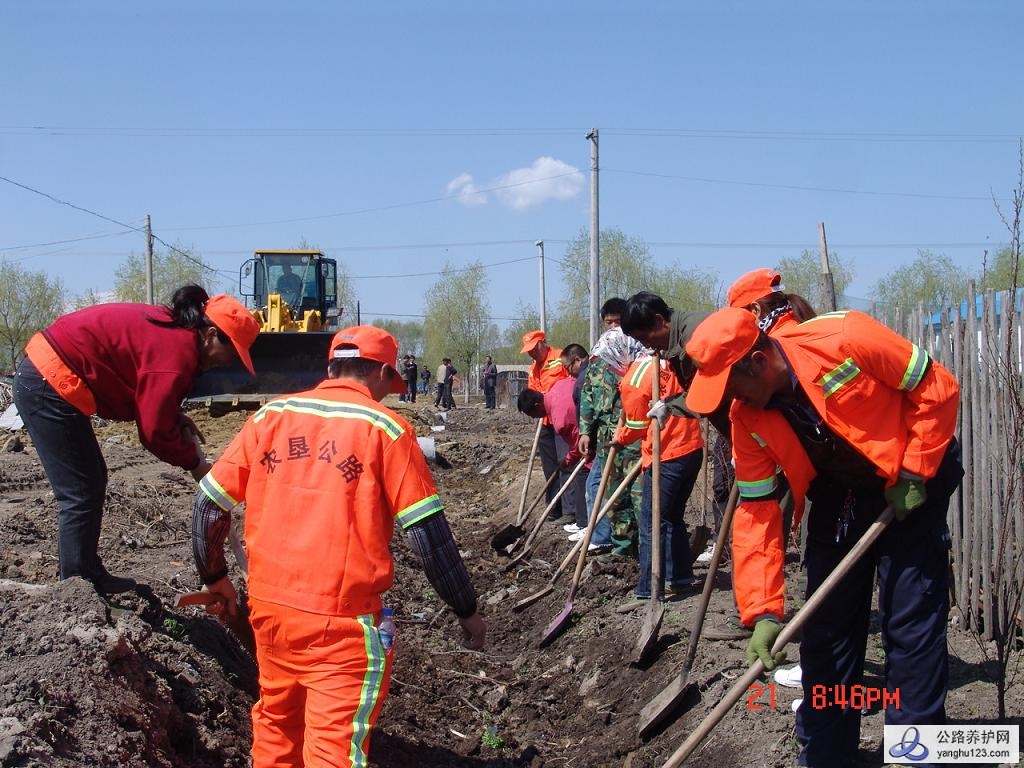 修路现场.JPG