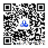 qrcode_for_gh_87605b0931a2_1280_副本.jpg