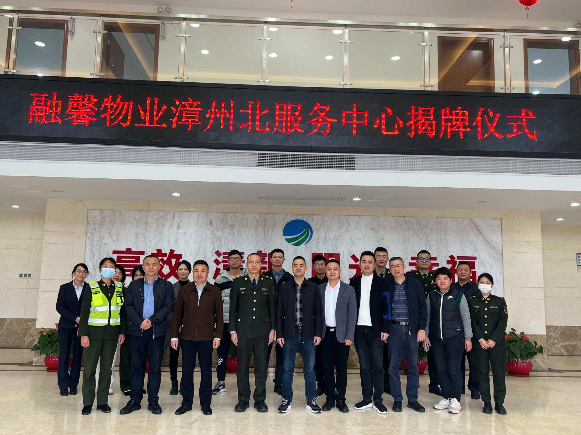 微信图片_20230208162513.jpg