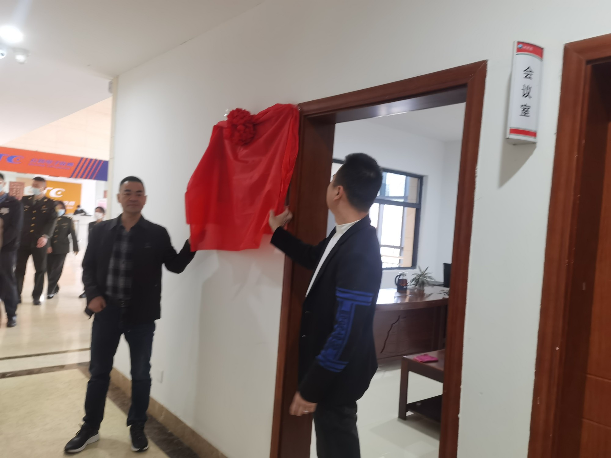 微信图片_20230208162531.jpg