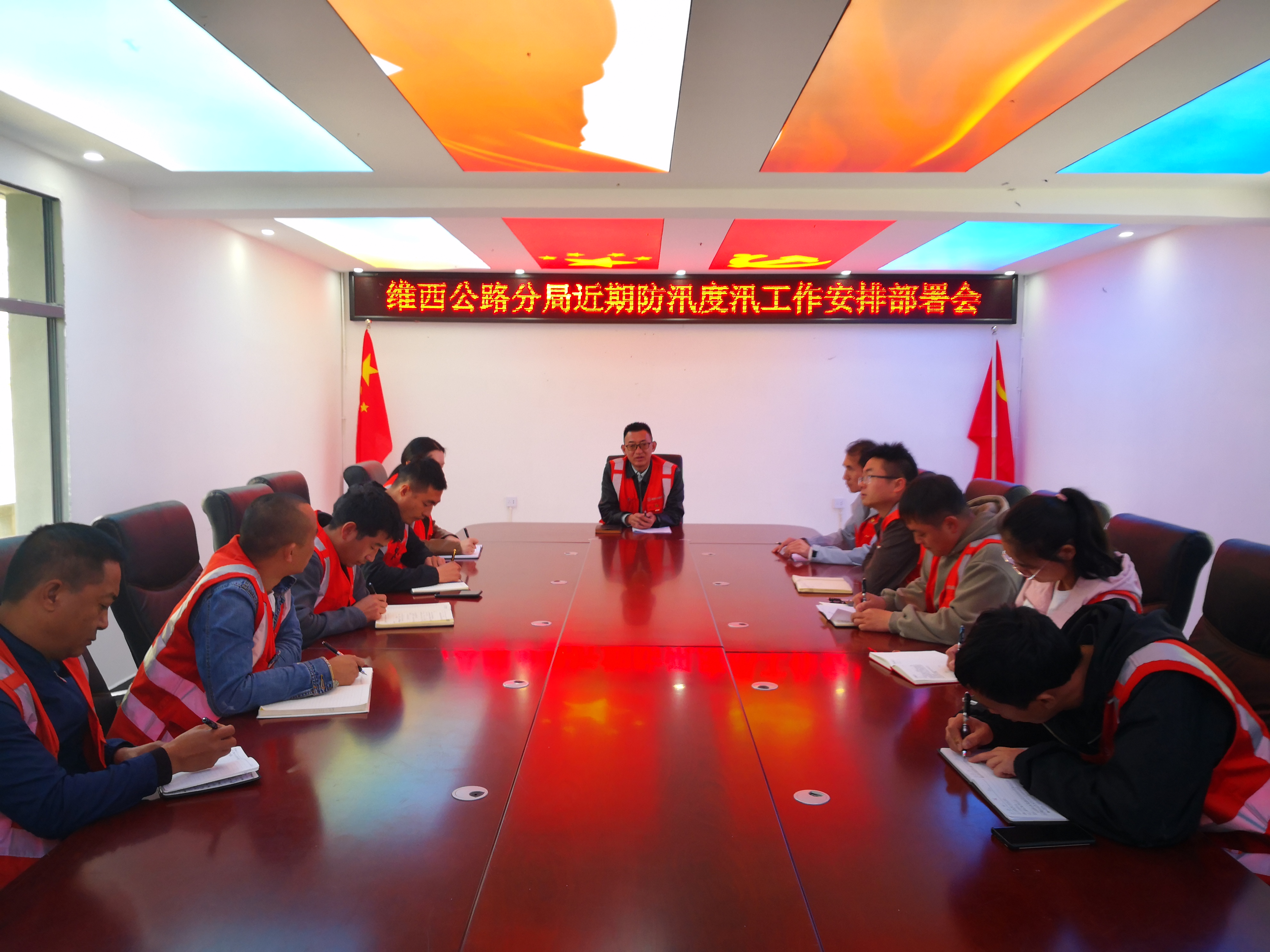 微信图片_20230512153213.jpg 微信图片_20230512153213.jpg