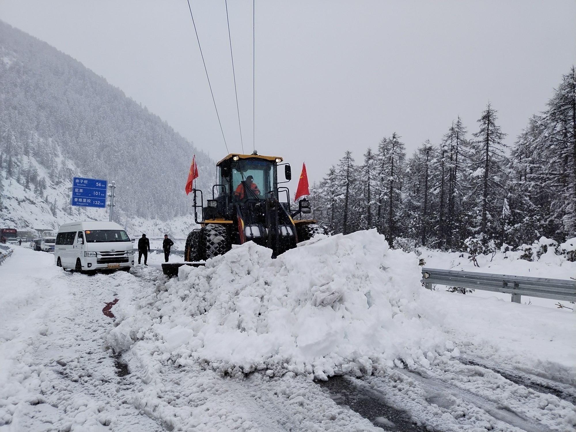 微信图片_20230515151257.jpg 微信图片_20230515151257.jpg