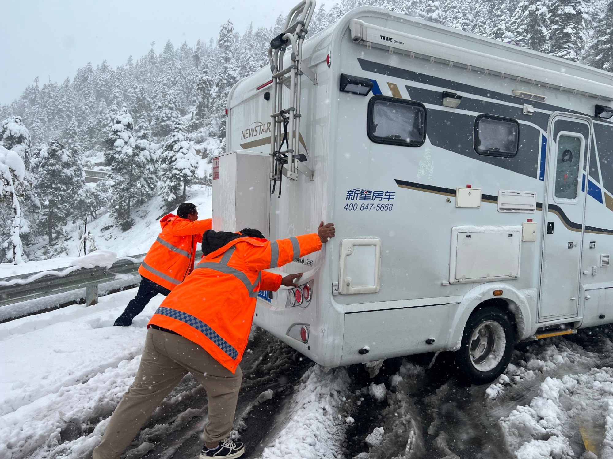 微信图片_20230515151319.jpg 微信图片_20230515151319.jpg