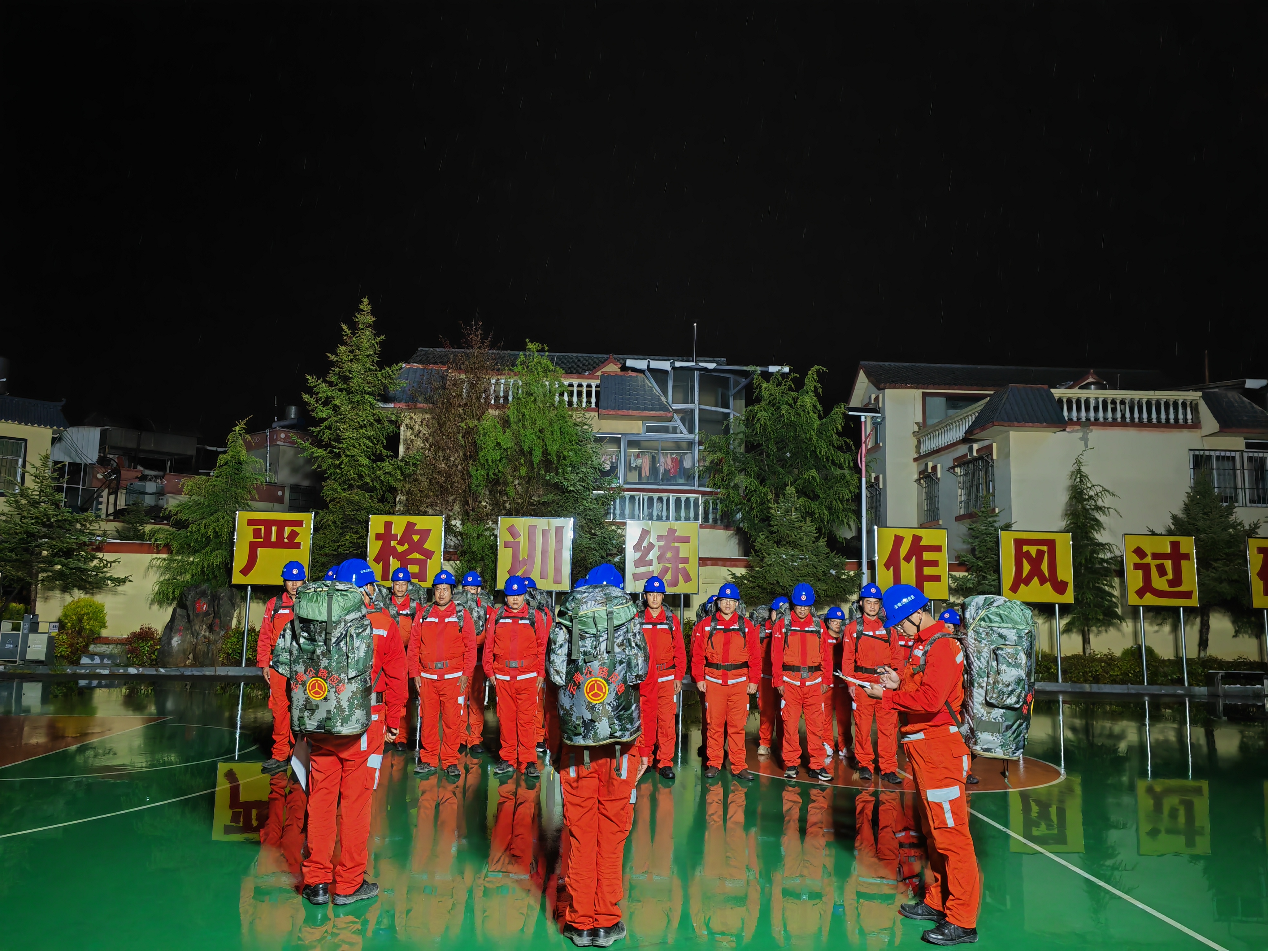 清点人数.jpg