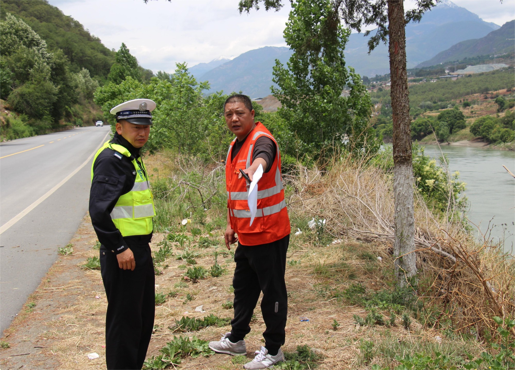 微信图片_20230518114850.jpg 微信图片_20230518114850.jpg