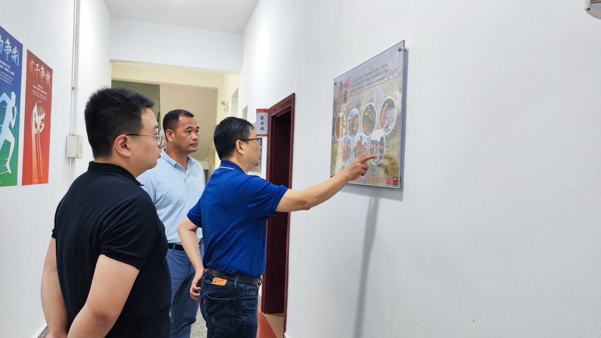 微信图片_202306161120051.jpg 微信图片_202306161120051.jpg