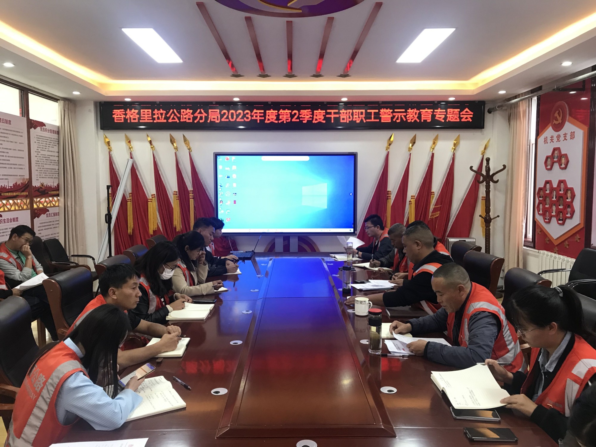 图片.jpg 图片.jpg