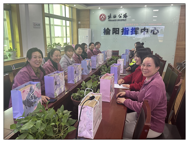 榆阳公路人的“三八妇女节” (3).JPG