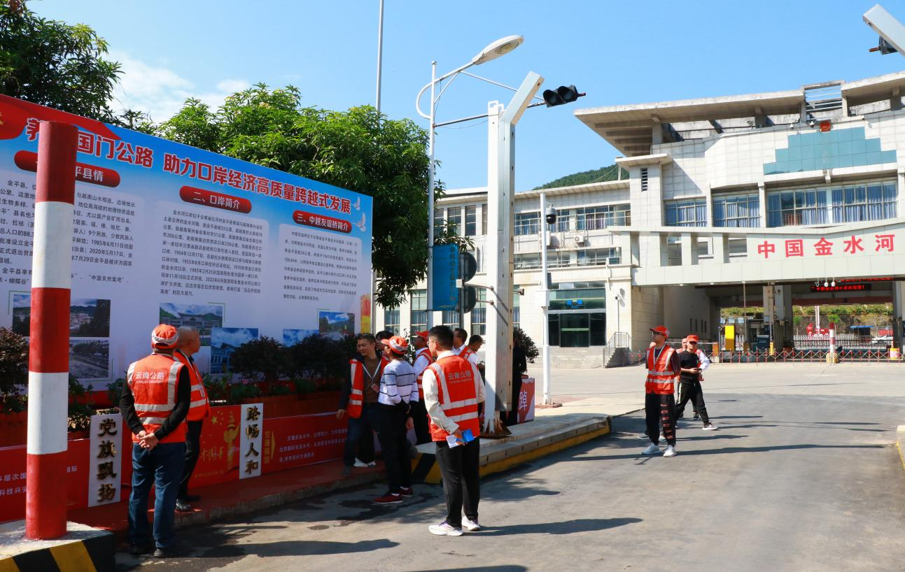 图片2.png 图片2.png