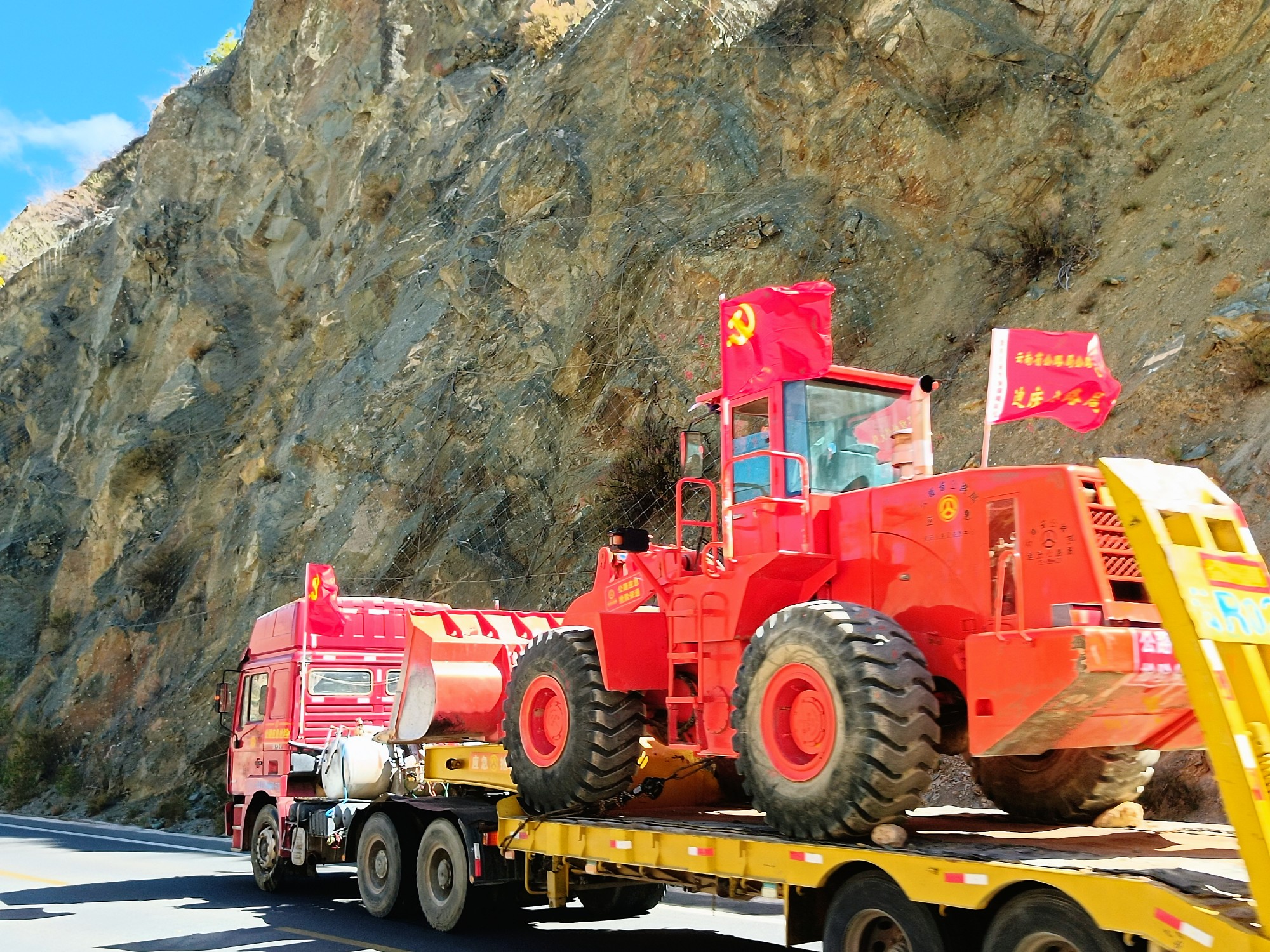 应急演练机械.jpg 应急演练机械.jpg