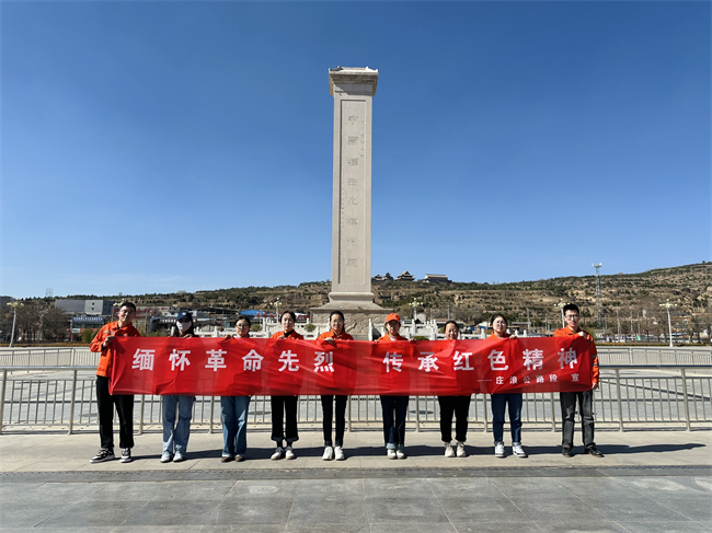 配图四1.jpg 配图四1.jpg