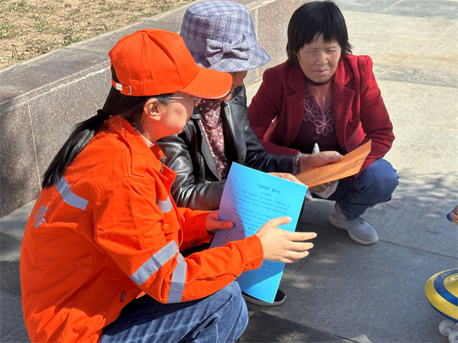 配图四2.jpg 配图四2.jpg