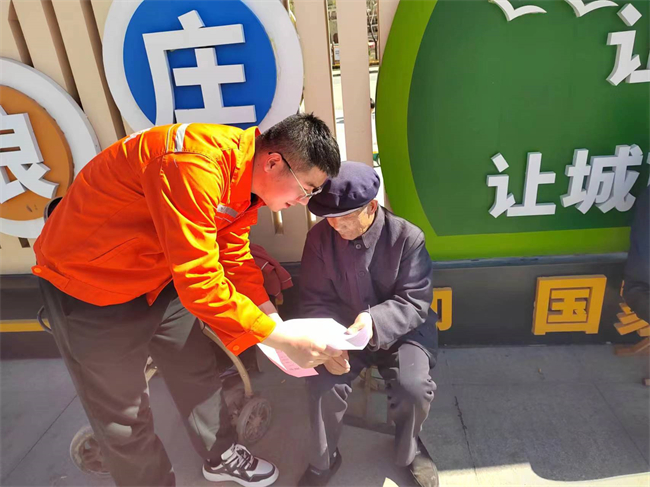 配图四3.jpg 配图四3.jpg