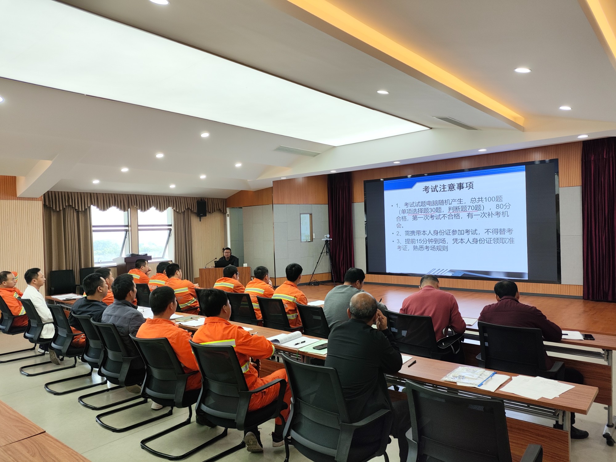 微信图片_20240311102648.jpg 微信图片_20240311102648.jpg