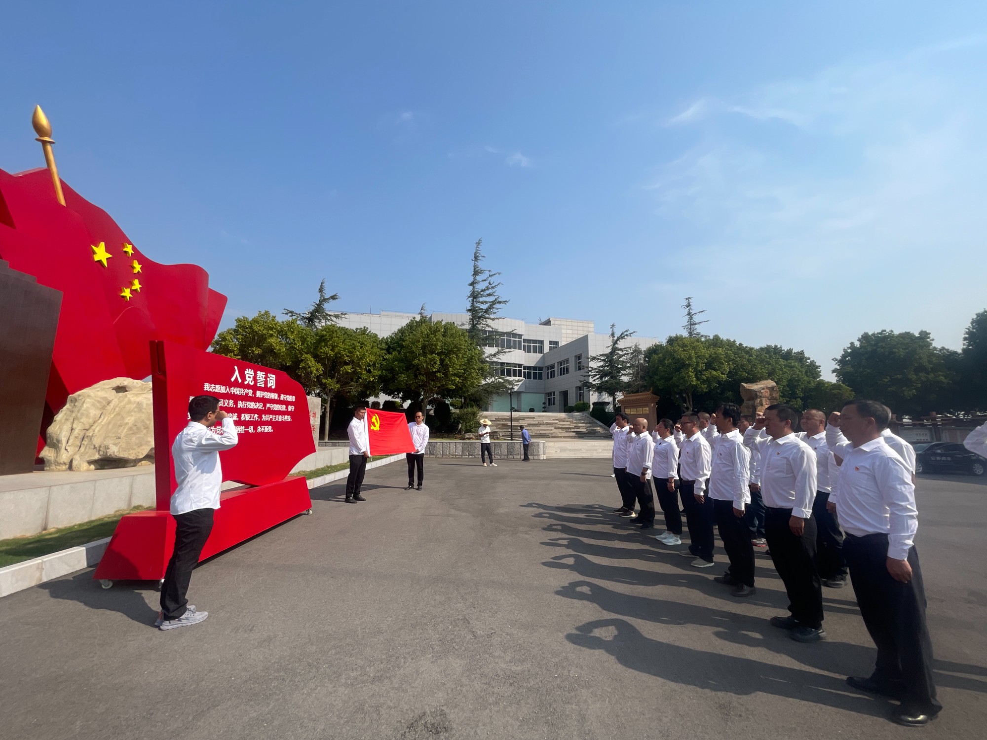 重温入党誓词.JPG