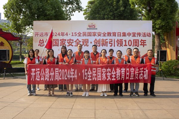 IMG_5694 (复制).jpg