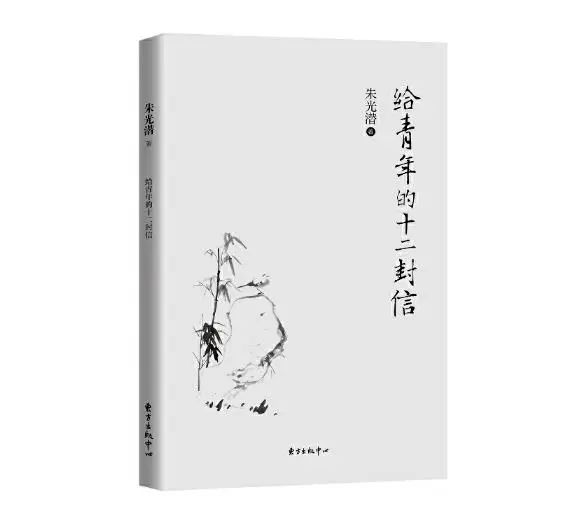 配图1.jpg 配图1.jpg