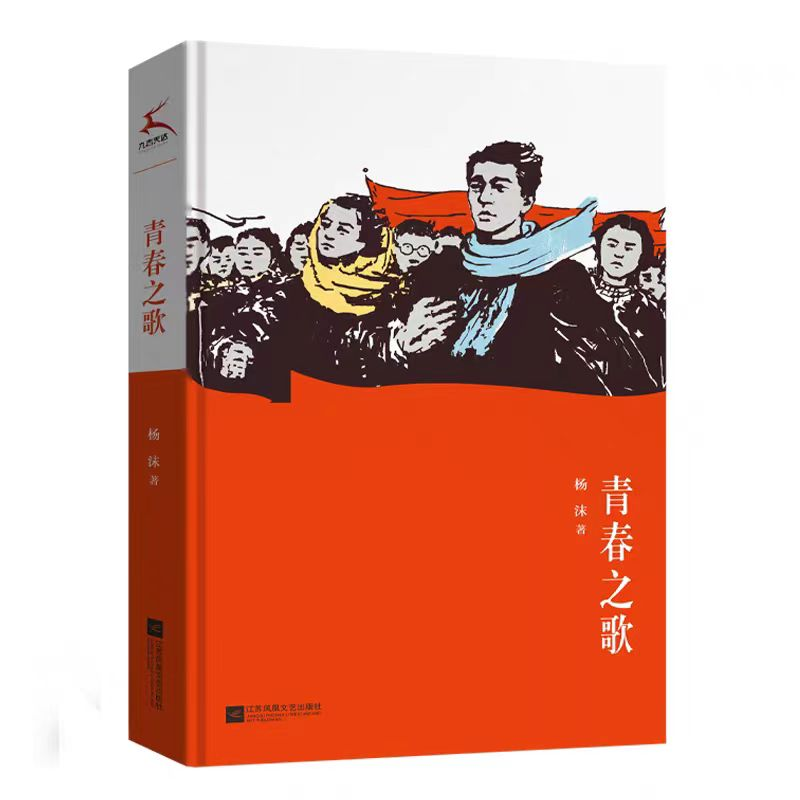 配图2.png 配图2.png