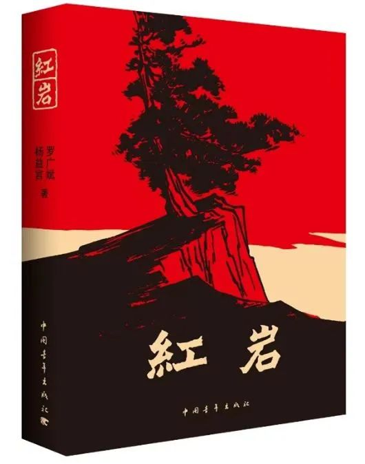 配图4.png 配图4.png