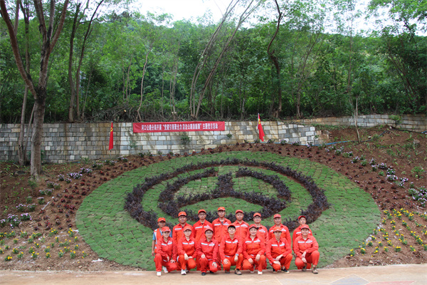 I:\美图批处理照片\河口公路分局团支部开展“**引领聚合力沿边公路添新颜”主题团日活动 .jpg