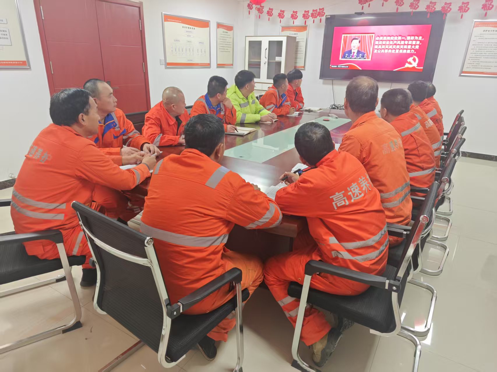 微信图片_20250211151736.jpg 微信图片_20250211151736.jpg