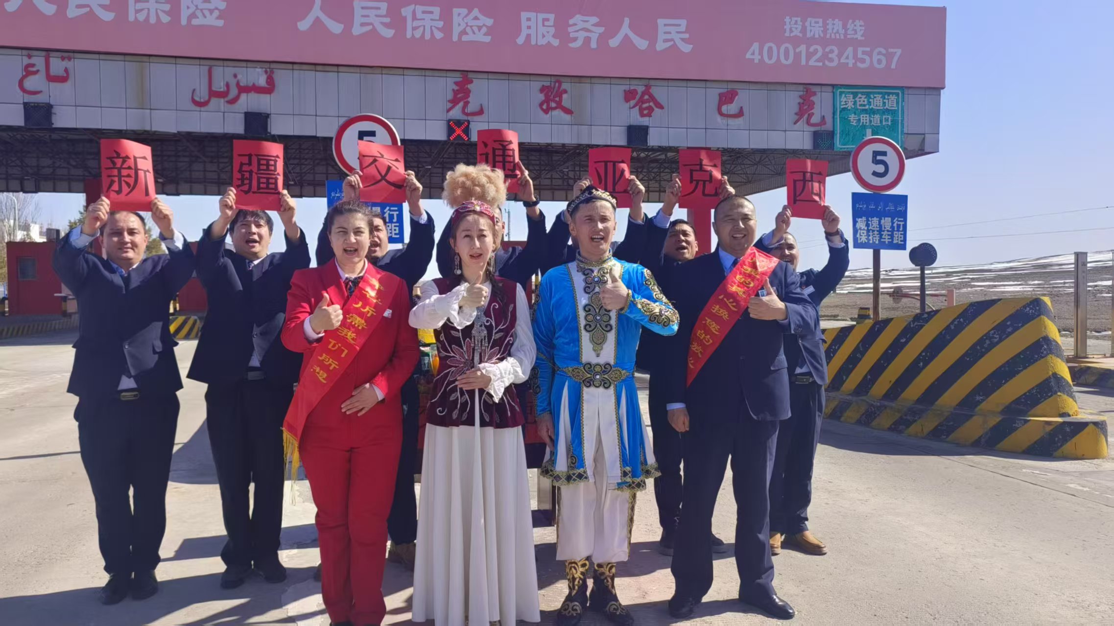 图片4.jpg