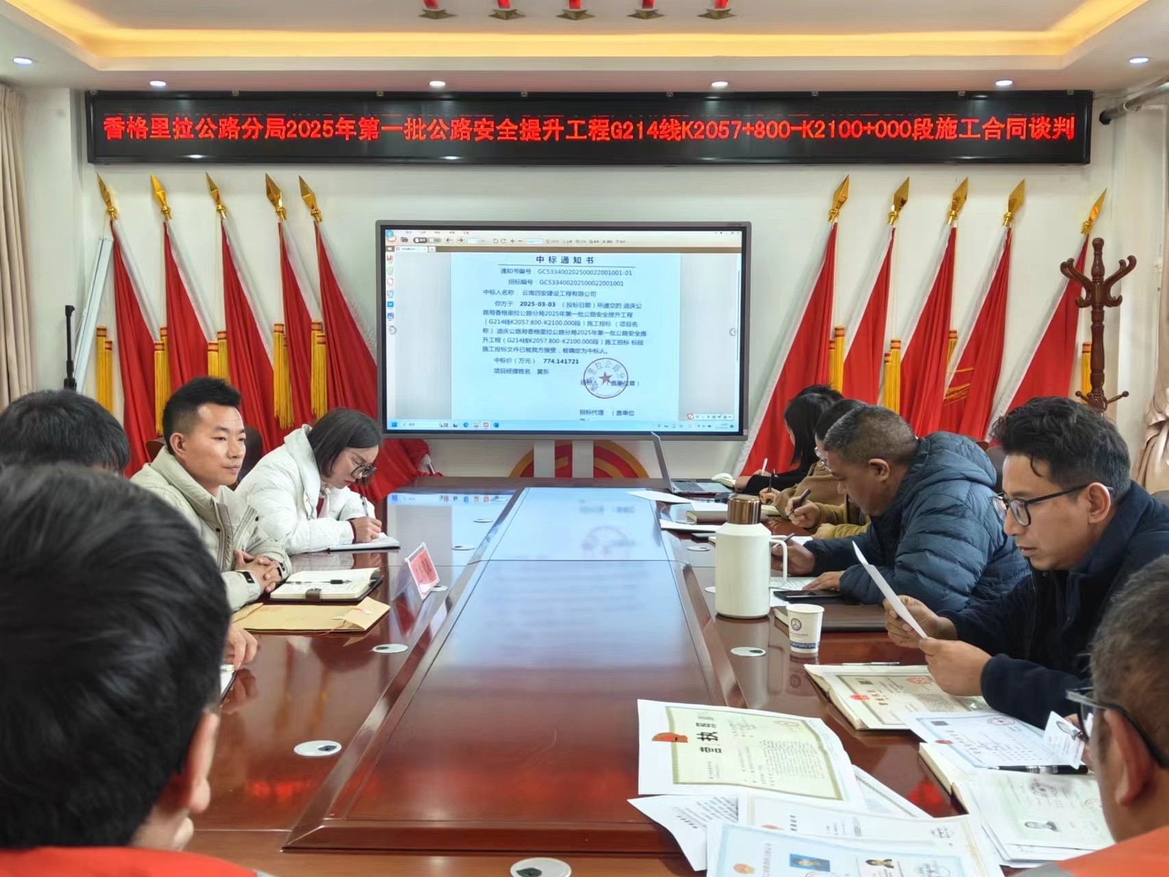 图片.jpg