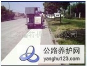 公路处理.jpg