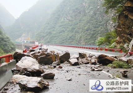 xihangaosugonglu.jpg