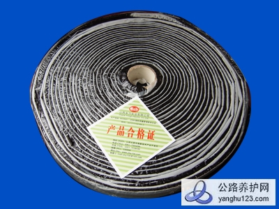 路面自粘压缝带.jpg