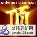 顶.jpg