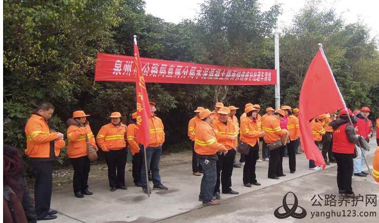 福建 水泥路面修补料案例.jpg