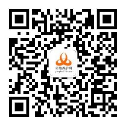 562b19bfjw1fbmxqzuvdsj2076076gly.jpg