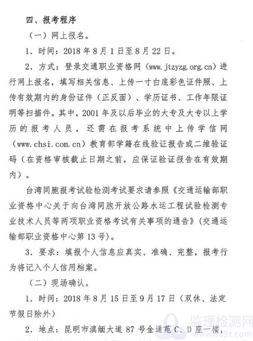 云南1.png