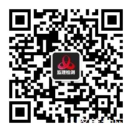 qrcode_for_gh_ea6ba74fd925_258.jpg