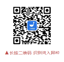 微信截图_20181223130410.png