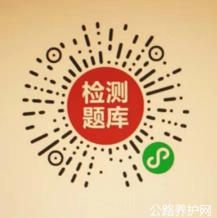 微信图片_20190914104508.jpg