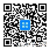 qrcode_for_gh_39dbe79ed237_258 (2).jpg