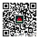 qrcode_for_gh_39dbe79ed237_258 (1).jpg
