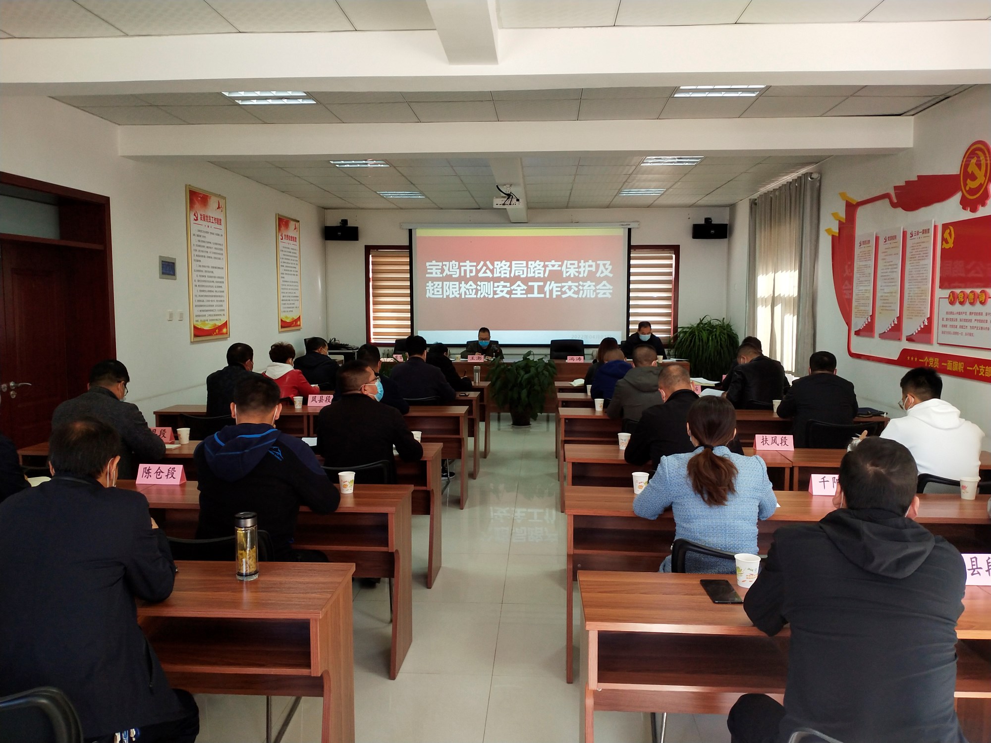 微信图片_20220402152605.jpg