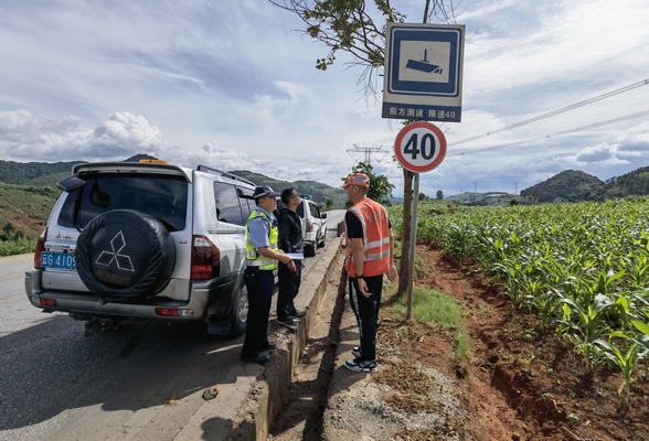 IMG_20220719_102044 (复制).jpg