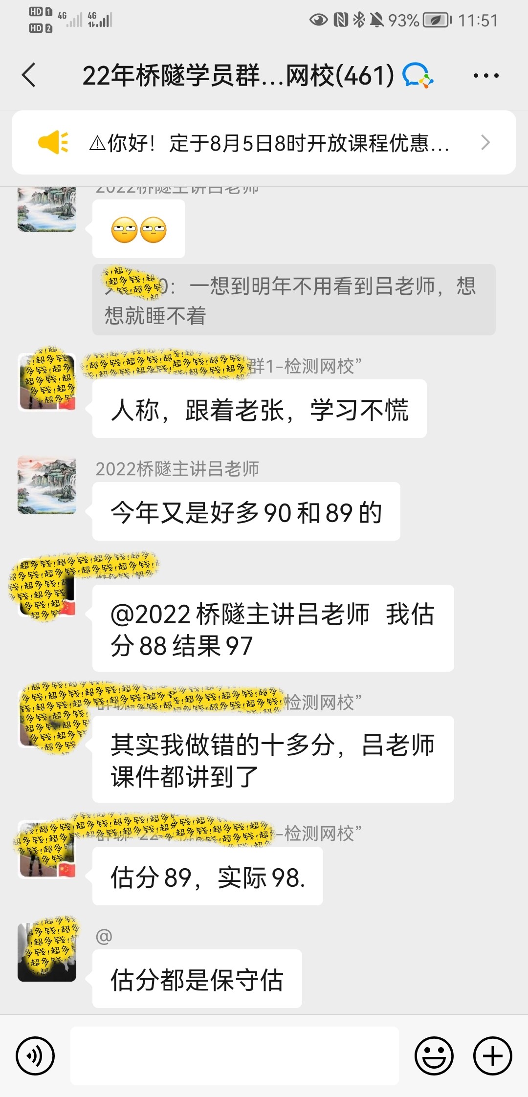 394f885bfc35ffcd94fc32123445dd73.jpg