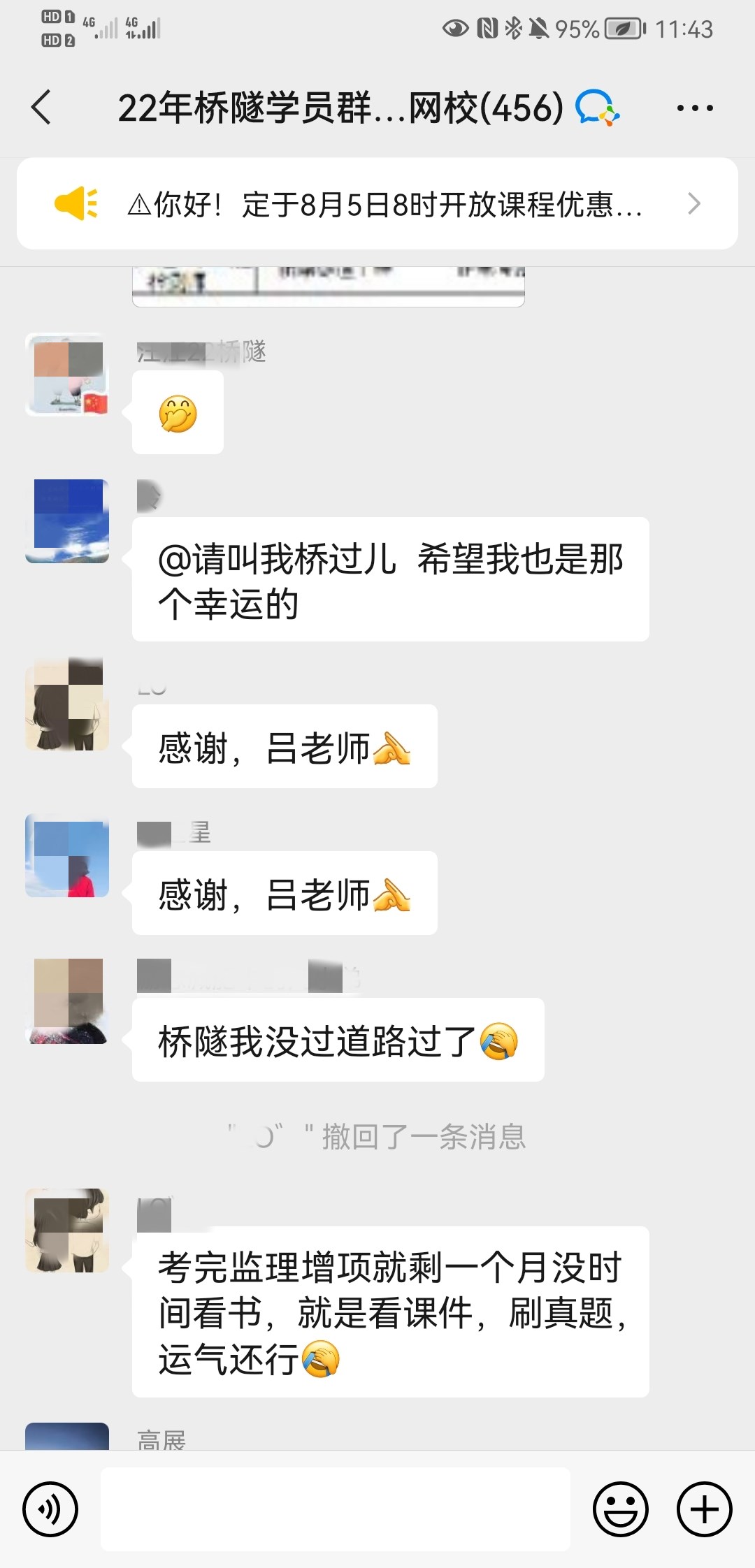 ac67958bf3ec785e56bf43c236f588be.jpg