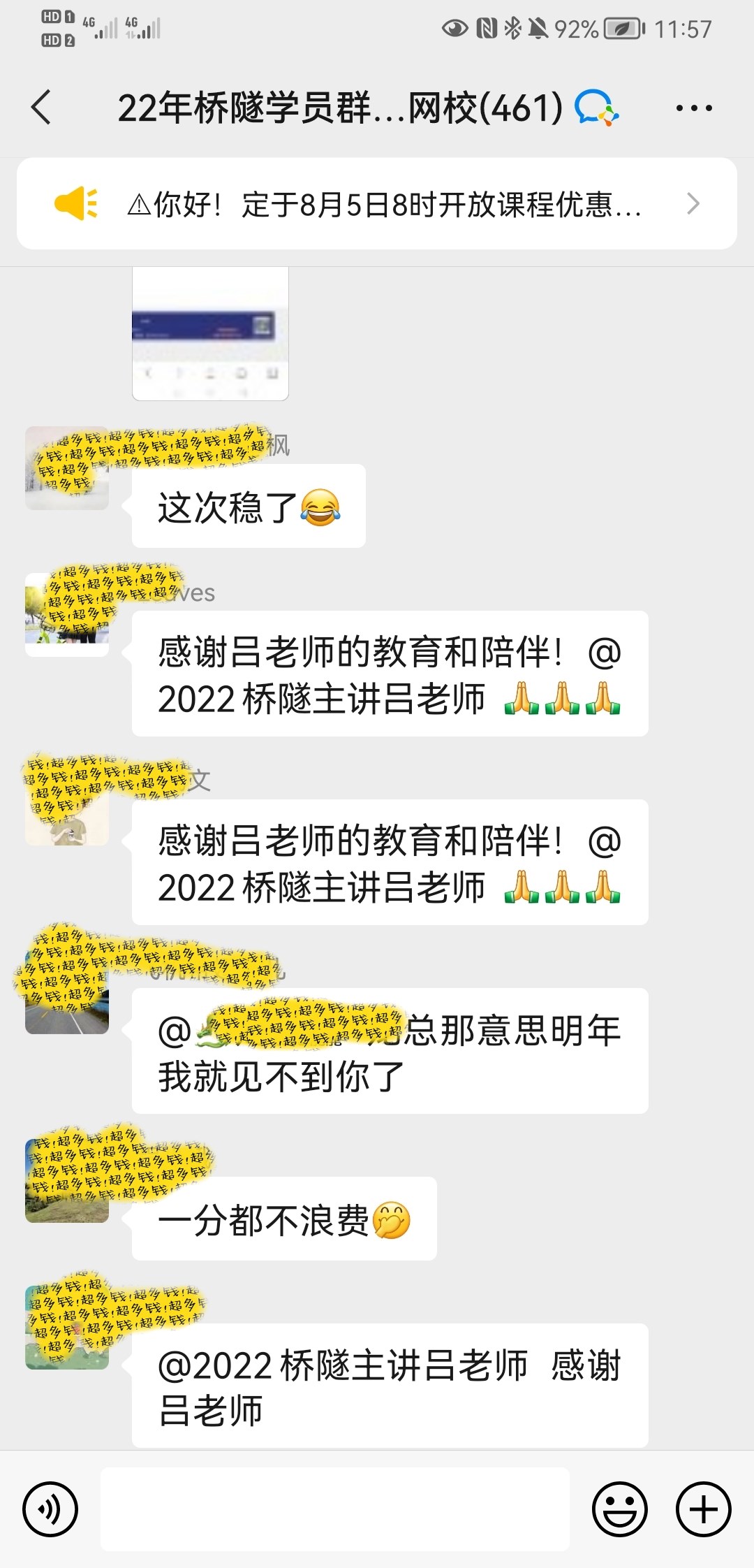 ad55617a95714b31bff0d6dfc6980392(1).jpg