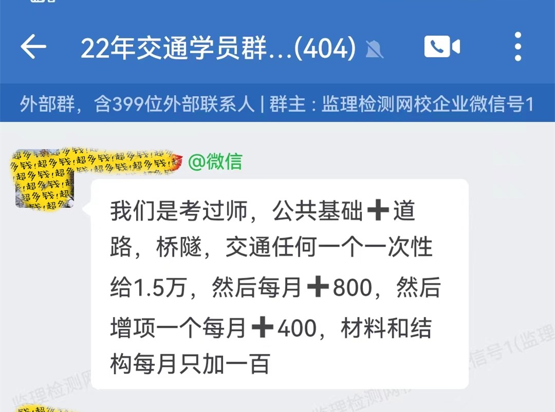 微信图片_20220803171313.jpg
