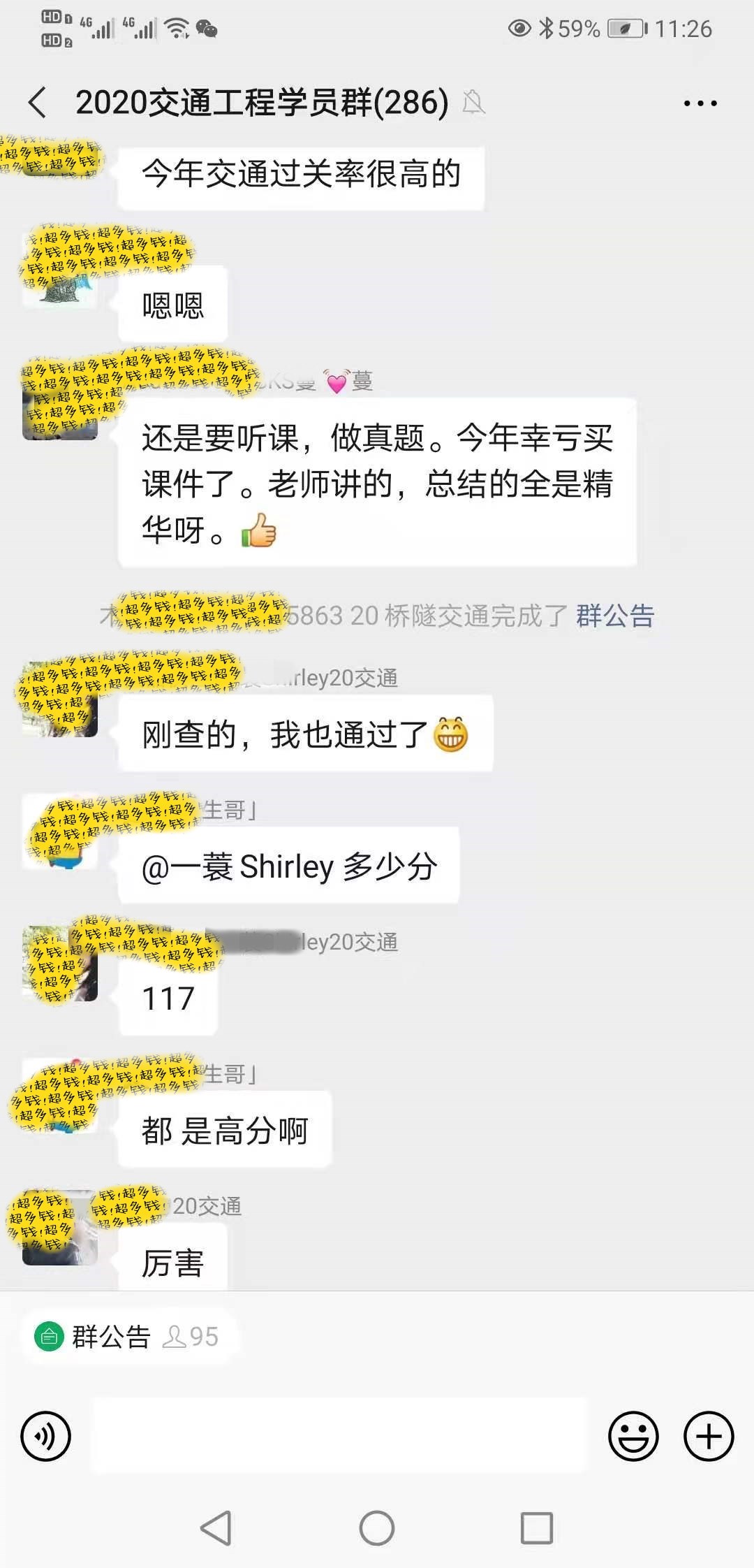 微信图片_20210422112918.jpg