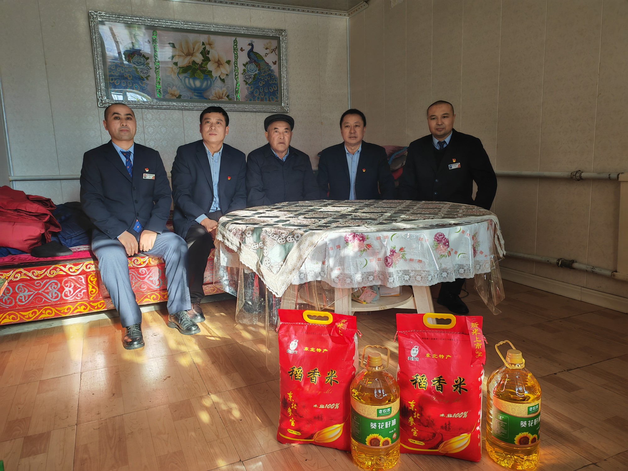 稿件用图1.jpg