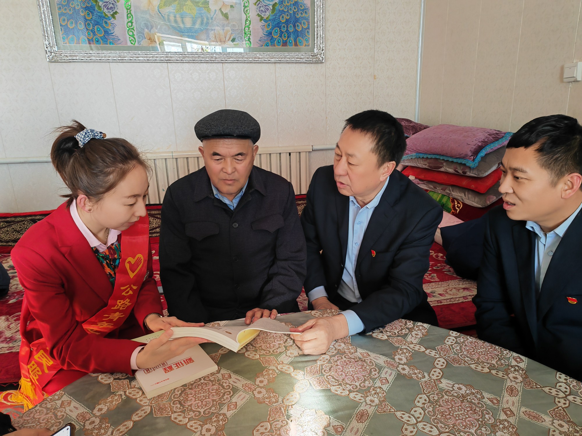 稿件用图2.jpg