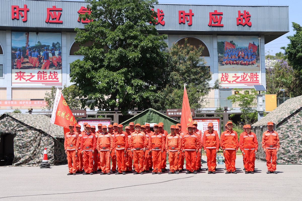 QQ图片20230410111702.jpg QQ图片20230410111702.jpg